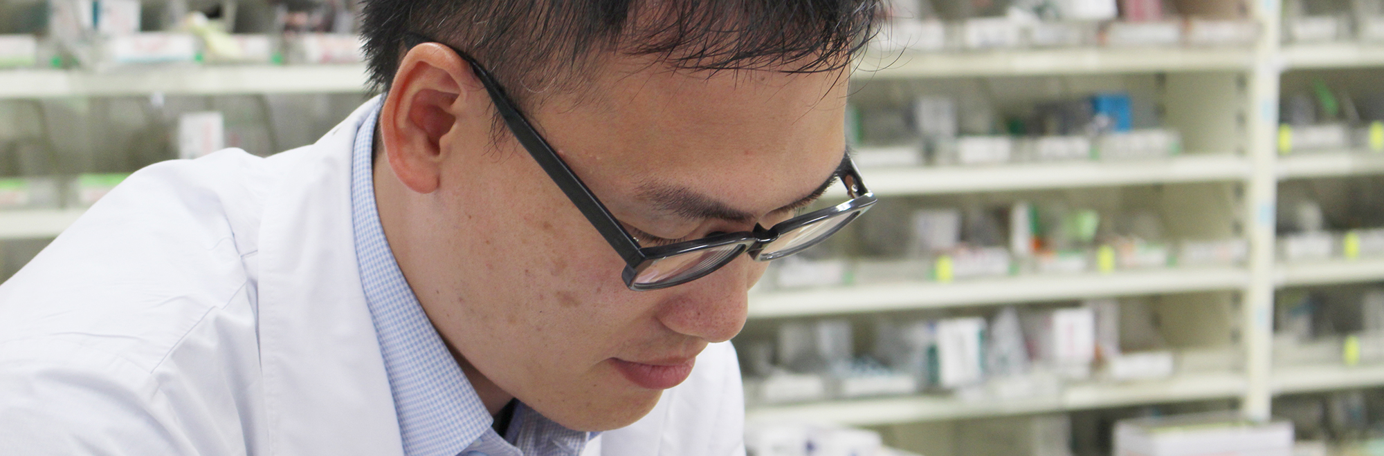 2008年入社【薬剤師】 志賀 隆 徳永薬局株式会社